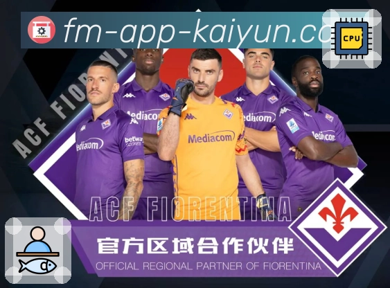 sports image