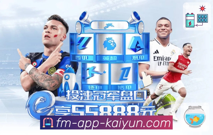 奖项3
